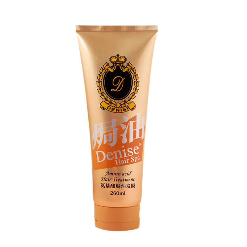 denise丹尼诗氨基酸焗油发膜260ml滋润补水修护损伤护理免蒸