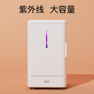 X18S紫外线消毒器