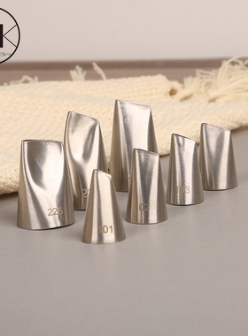 韩式裱花不锈钢花嘴裱花嘴花瓣玫瑰奶油蛋糕豆沙玫瑰花裱花工具