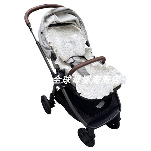 NUNA推车夏季凉席透气垫子