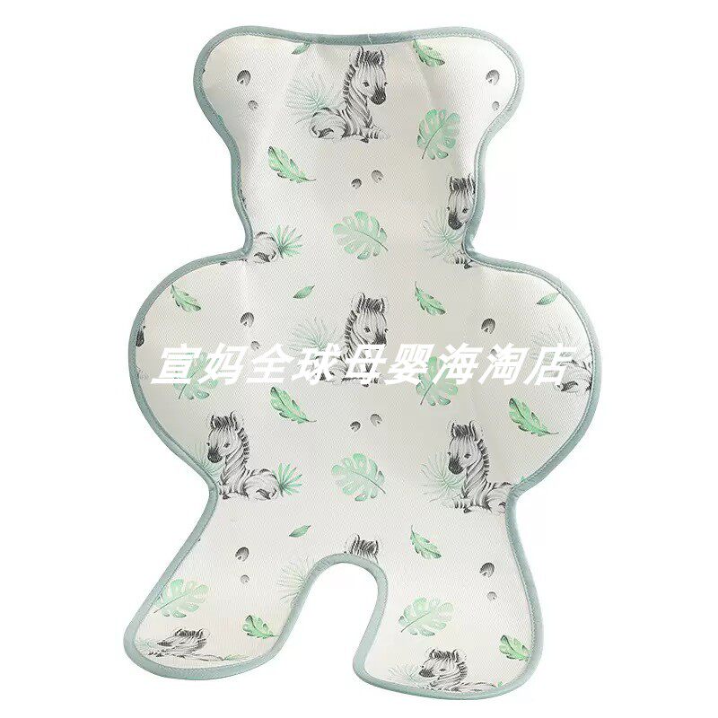 推车凉席适用于mima xari max creo推车通用凉席夏季降温凉垫配件