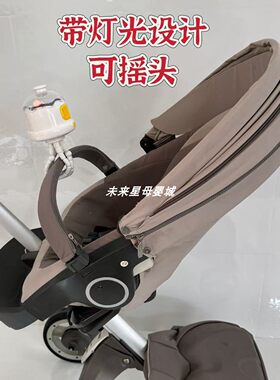 stokke xplory X V4V5V6 scoot推车风扇宝宝夏季外出降温风扇通用