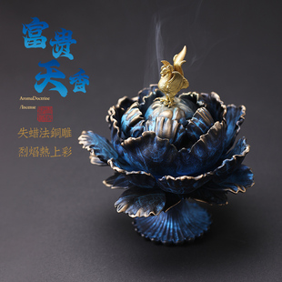 香炉家用室内沉香檀香炉熏香炉茶道仿古盘香炉摆件香薰炉小众高级