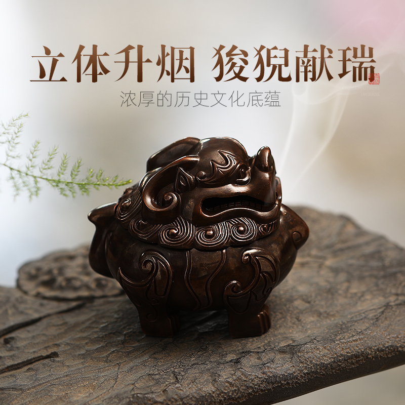 家用狻猊青沉礼品装摆件