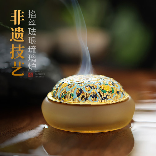 掐丝珐琅琉璃炉掐丝珐琅琉璃炉