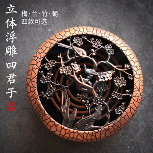 青沉 仿古合金香薰炉沉香檀香炉家用焚香炉车载熏香器室内盘香炉