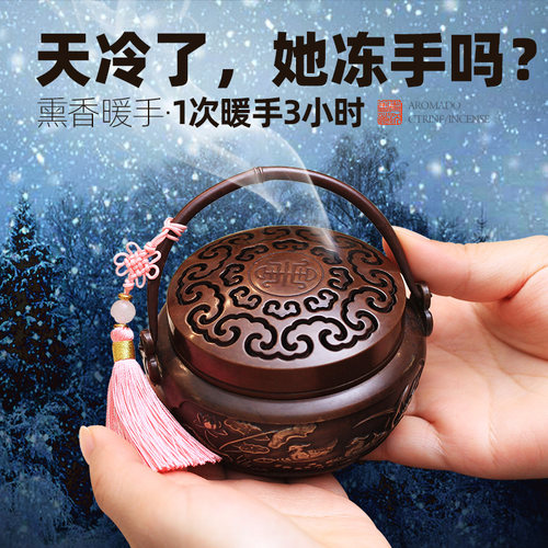 青沉取暖纯铜古代手炉