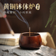 纯铜钵体炉香炉宣德炉家用沉香檀香熏香炉室内供奉香薰炉香插香座