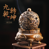 九转乾坤纯铜香炉家用室内熏香炉盘香高级香薰炉檀香沉香摆件礼物