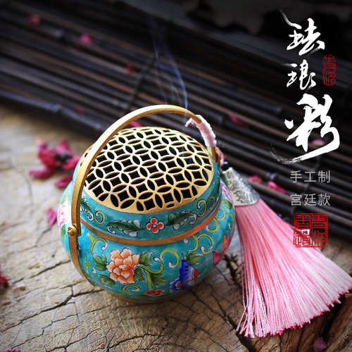 青沉仿古景泰蓝取暖小手炉