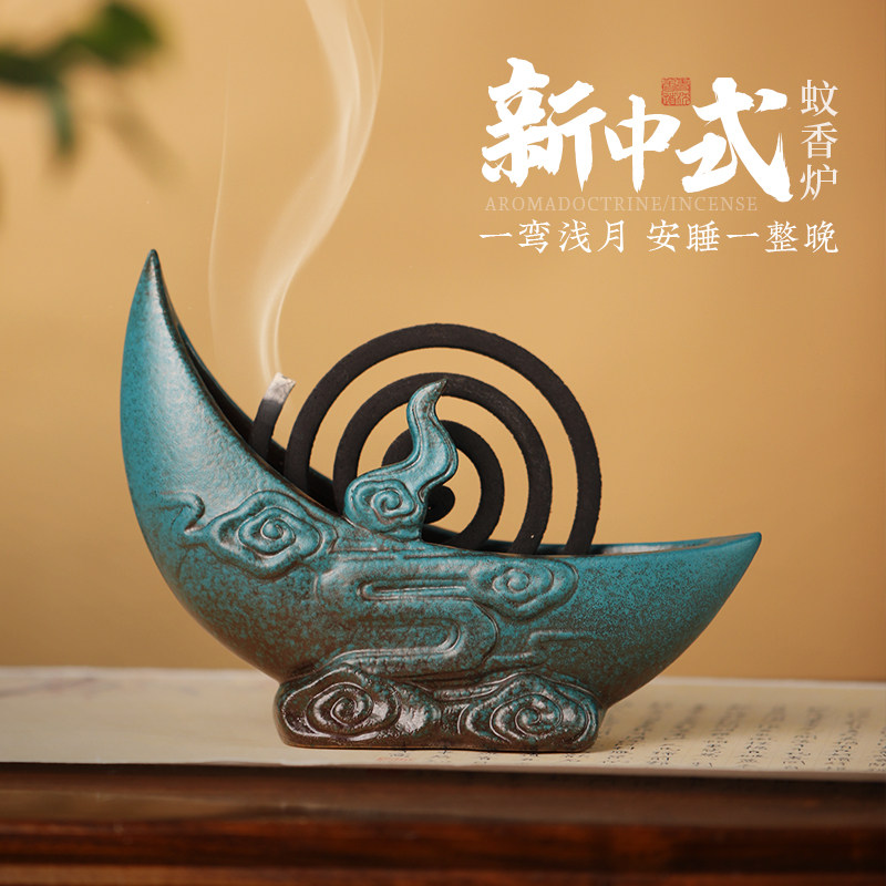防火蚊香炉家用室内陶瓷蚊香盘托蚊香盒带盖安全创意线香插盘香架,家居饰品,香薰炉,淘宝优惠券,粉丝福利购,淘宝优惠卷