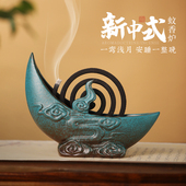 防火蚊香炉家用室内陶瓷蚊香盘托蚊香盒带盖安全创意线香插盘香架
