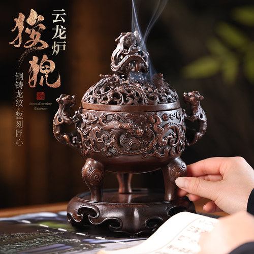 狻猊三足宣德炉家用仿古香炉摆件