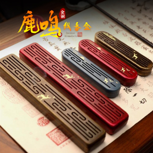 旅行铜质室内茶道卧香炉
