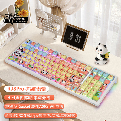 r98pro无线蓝牙馒头三模机械键盘