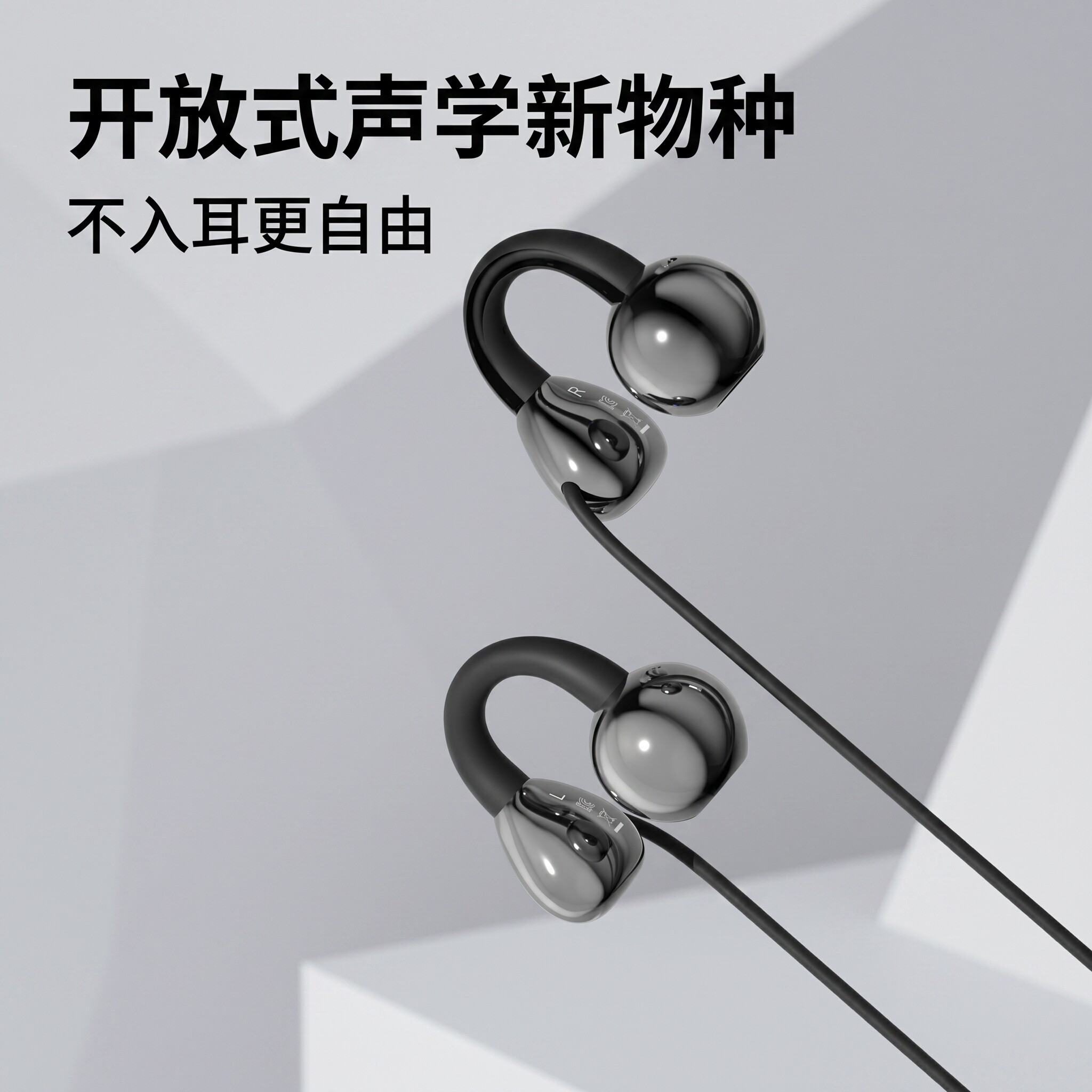 耳机有线高音质Type扁孔适用于苹果15OPPO小米vivo红米降噪通用