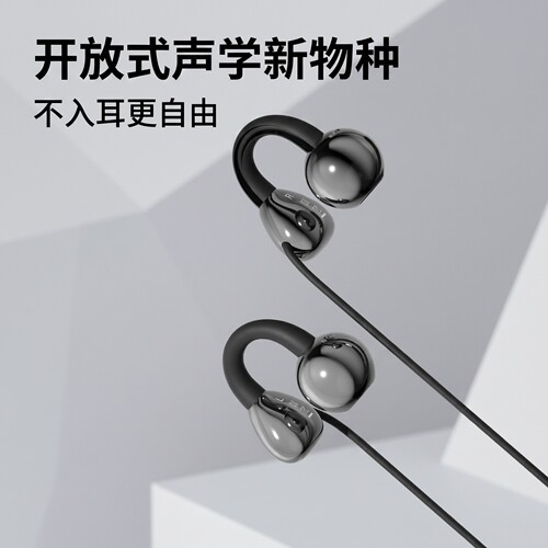 耳机有线高音质Type扁孔适用于苹果15OPPO小米vivo红米降噪通用