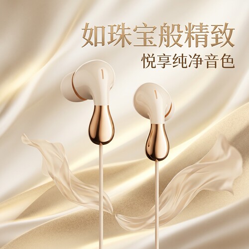 耳机tyepc接口电竞游戏适用于华为vivo小米OPPO入耳式扁孔3.5通用