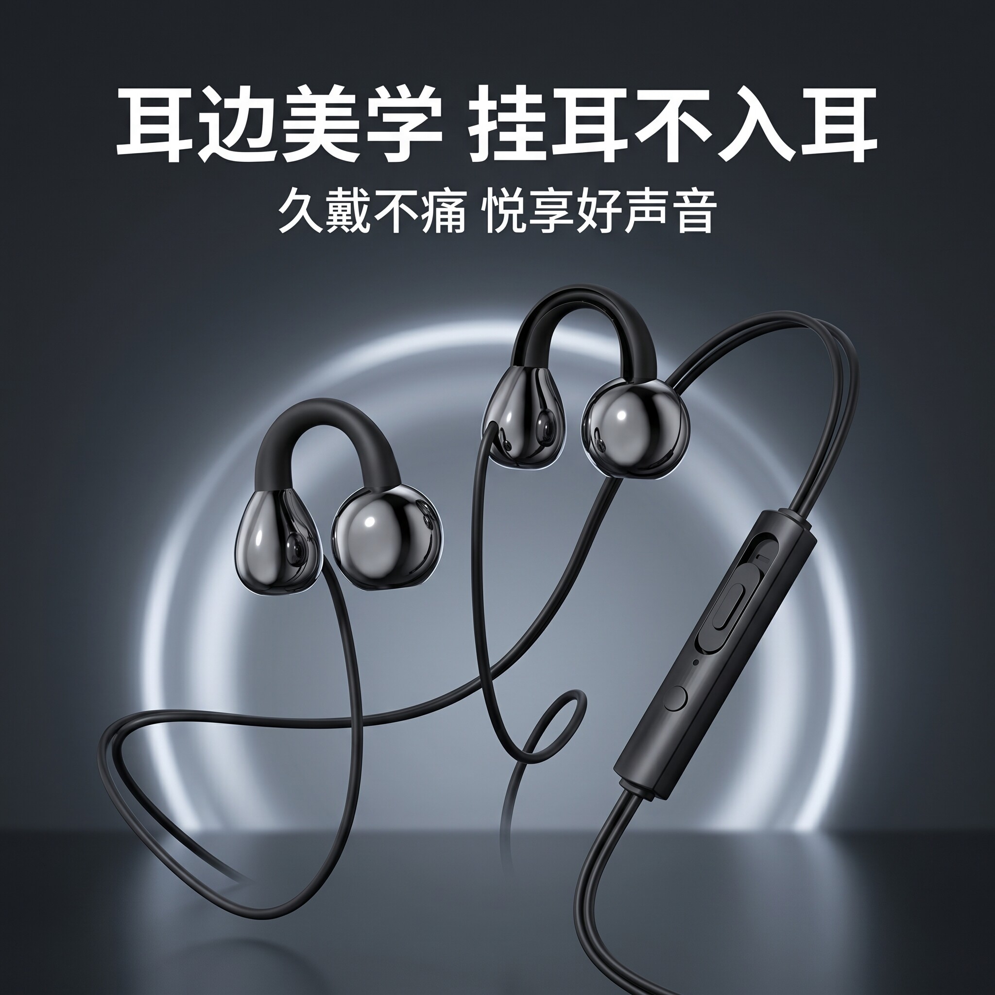 K歌重低音有线耳机降噪高音带麦适用于vivo安卓小米安卓OPPO魅族