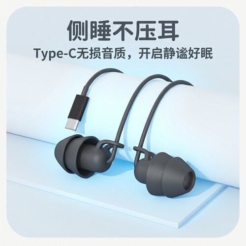 手机耳机有线高音质适用于vivo华为oppo圆孔typec入耳式K歌带麦