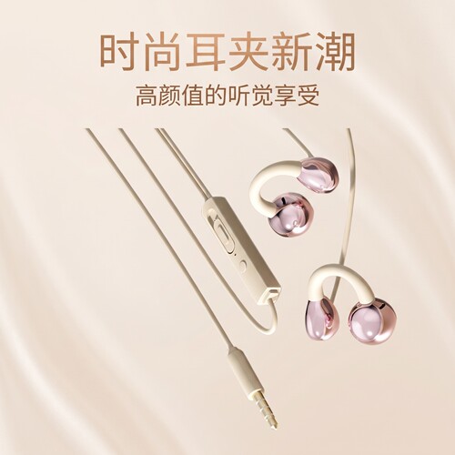 适用于华为耳机有线3.5圆孔半入耳式手机电脑通用typec数字音频