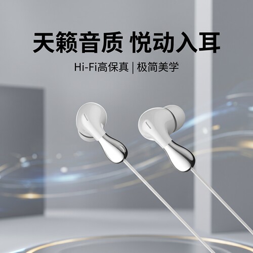 适用于小米黑鲨2Pro有线耳机DLT-A0扁口耳麦入耳式K歌吃鸡圆孔