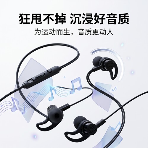 耳机有线入耳式高音质typec接口3.5mm圆孔适用于vivo小米OPPO安卓