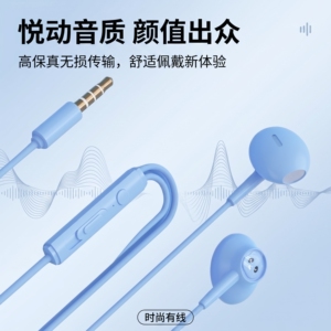 耳机半入耳式适用于苹果小米降噪k歌吃鸡typec圆孔有线耐用防噪音