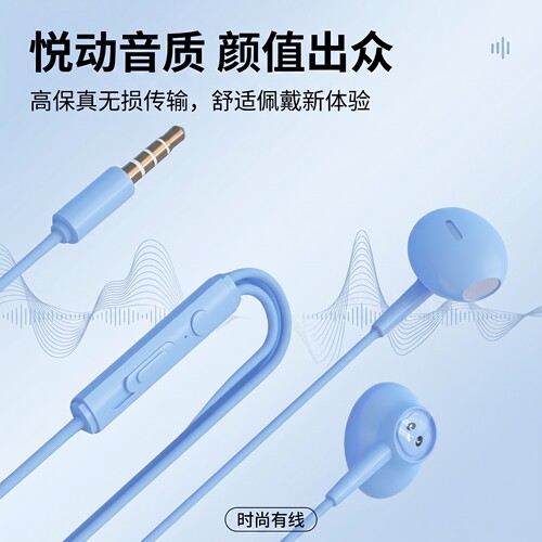 耳机半入耳式适用于苹果小米降噪k歌吃鸡typec圆孔有线耐用防噪音