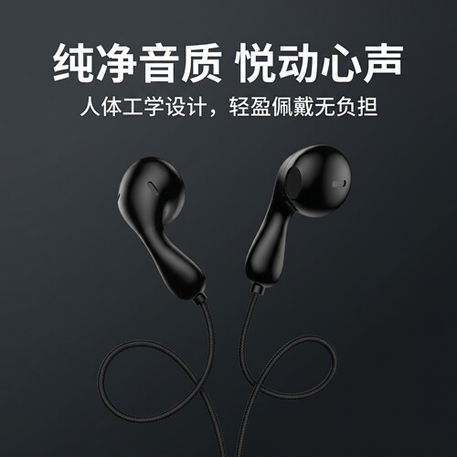 游戏耳机电竞听声辩位有线耳机适用于黑鲨OPPO华为VIVO通用电脑
