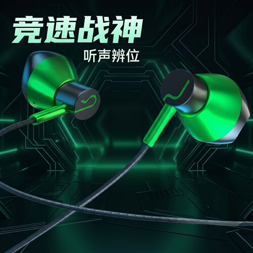 高音质有线耳机type接口耐用带线唱歌k歌适用于vivo/OPPO华为手机