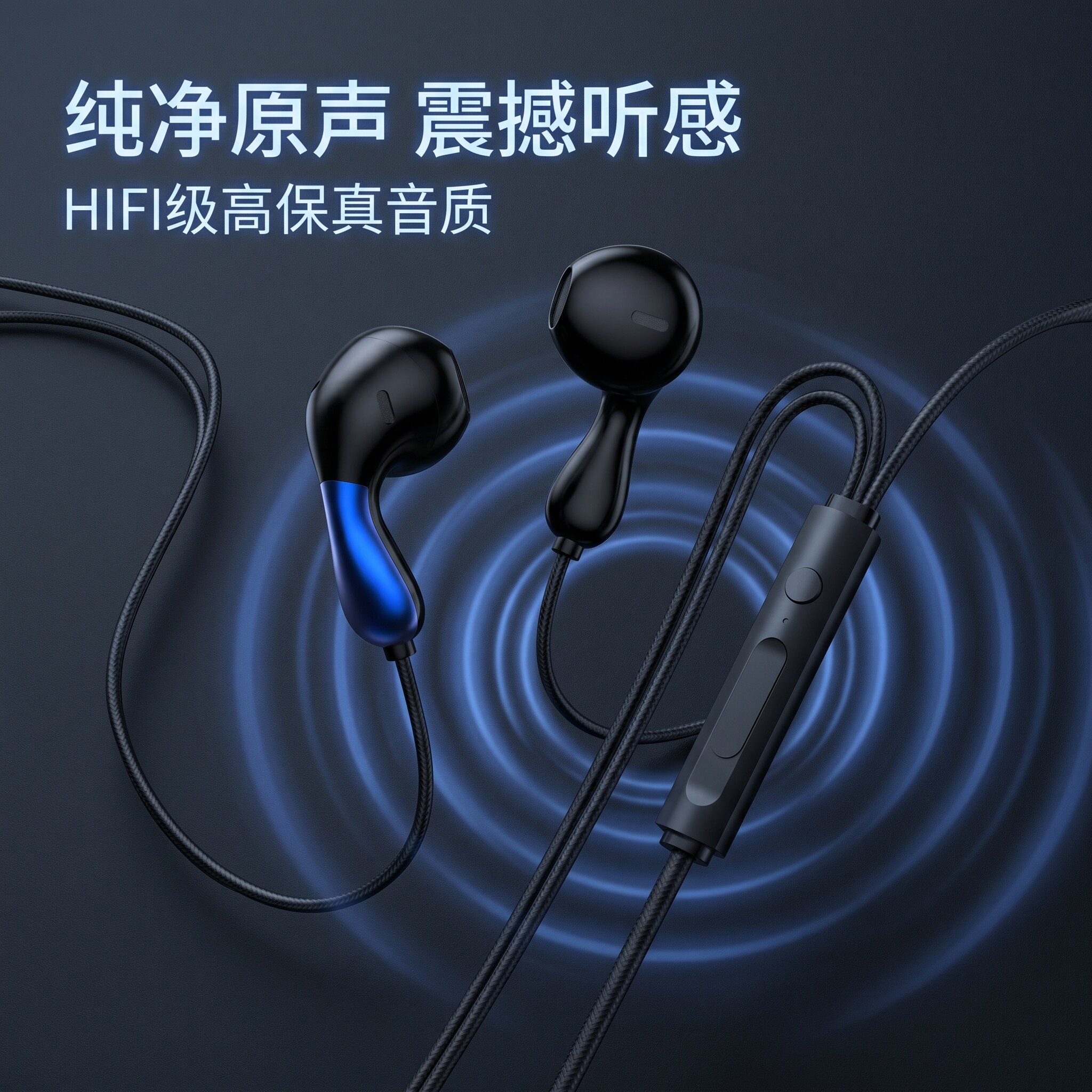 手机耳机跑步k歌线控带麦适用于华为小米OPPO魅族vivo通用重低音