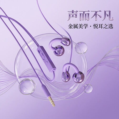 适用于小米OPPOvivo苹果小米有线耳机数字type手机入耳式耳机通用