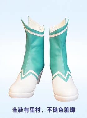 cos鞋巴啦啦小魔仙 雅雅 贝贝公主Cosplay动漫道具鞋定制