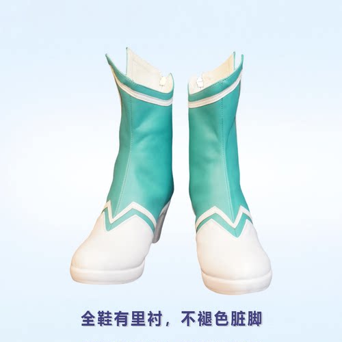 cos鞋巴啦啦小魔仙 雅雅 贝贝公主Cosplay动漫道具鞋定制