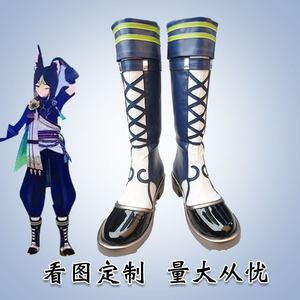 原神cos提纳里动漫游戏人物cosplay表演鞋来图还原定制