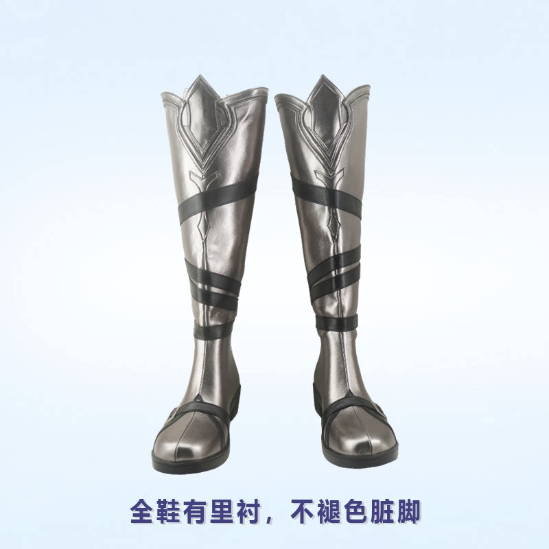 cos鞋代号鸢如鸢赵云cosplay动漫漫展道具鞋定制图片