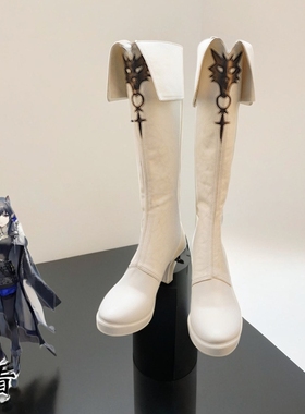 明日方舟缄默德克萨斯cos鞋子cosplay靴子女动漫游戏道具鞋来图定