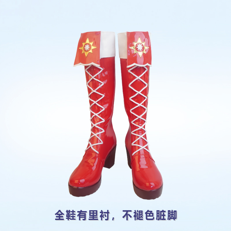 cos鞋偶像活动星梦学园舞台服ver雾矢葵紫吹兰星宫莓 cosplay靴子