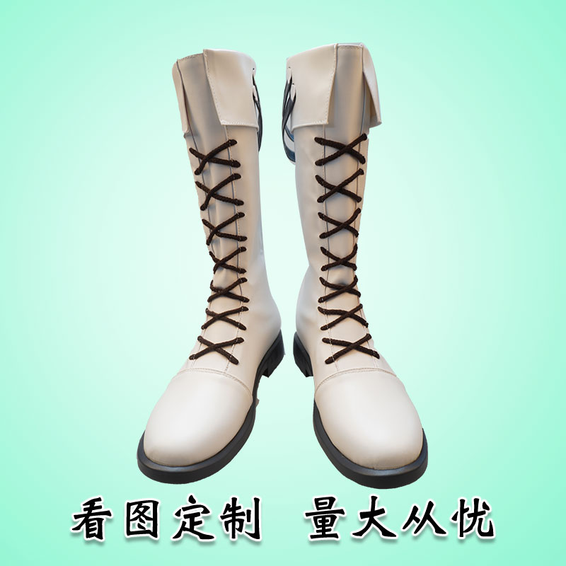 少女前线猎豹M1cos鞋游戏军装