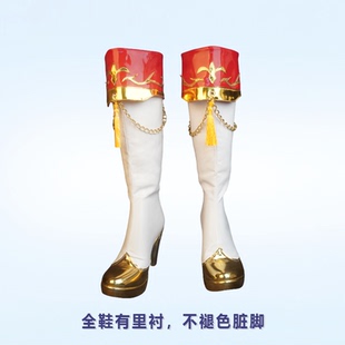 cos鞋赛马娘 北部玄驹新胜负服cosplay动漫游戏道具鞋定制