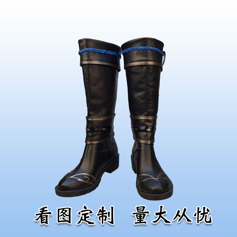剑网三cos择芳炮游戏道具
