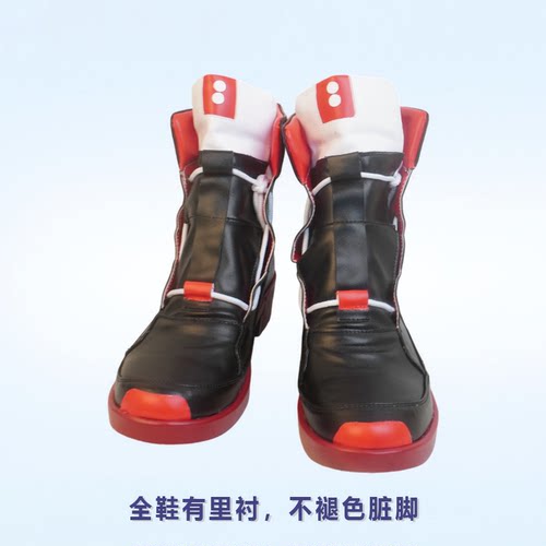cos鞋明日方舟新约能天使鞋子cosplay游戏道具鞋定制