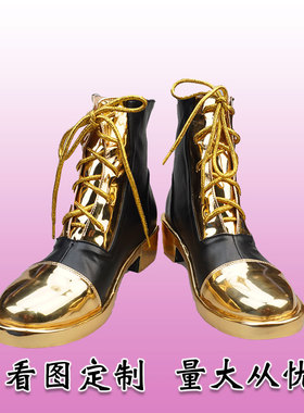 偶像梦幻祭Pretty5 mission cos鞋鸣上岚巴日和桃李影片动漫cos鞋