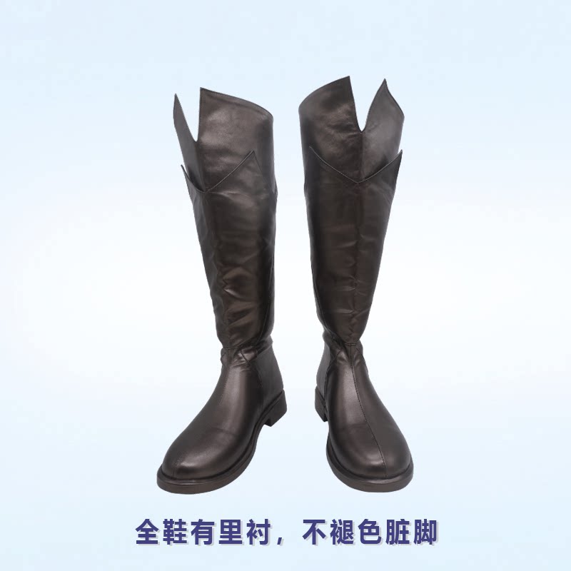 cos鞋指环王霍比特人精灵王瑟兰督伊瑟爹 瑟兰迪尔cosplay鞋子图片
