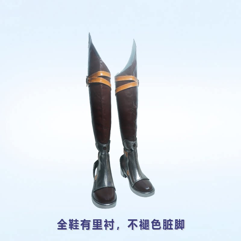 cos鞋王者荣耀戈娅原皮戈娅沙海飞舟cosplay动漫游戏道具鞋定制