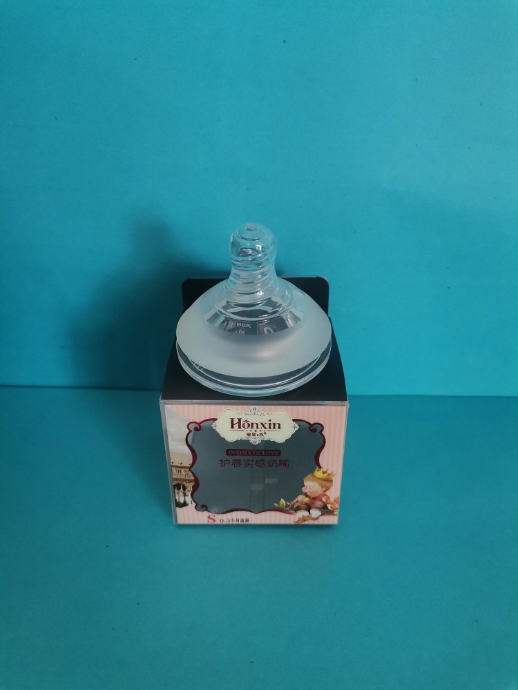 皇星e族口护唇实感奶嘴小仔象