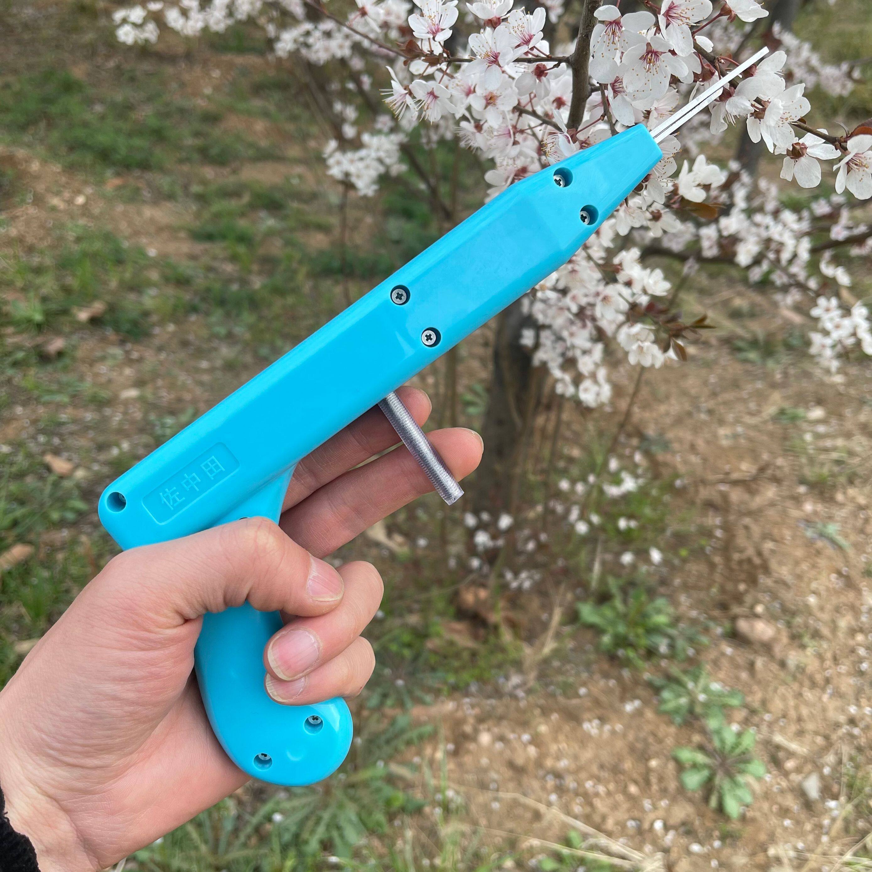 佐中田摘花椒机器采摘花椒工具采花椒神器剪刀专用剪子花椒采摘器