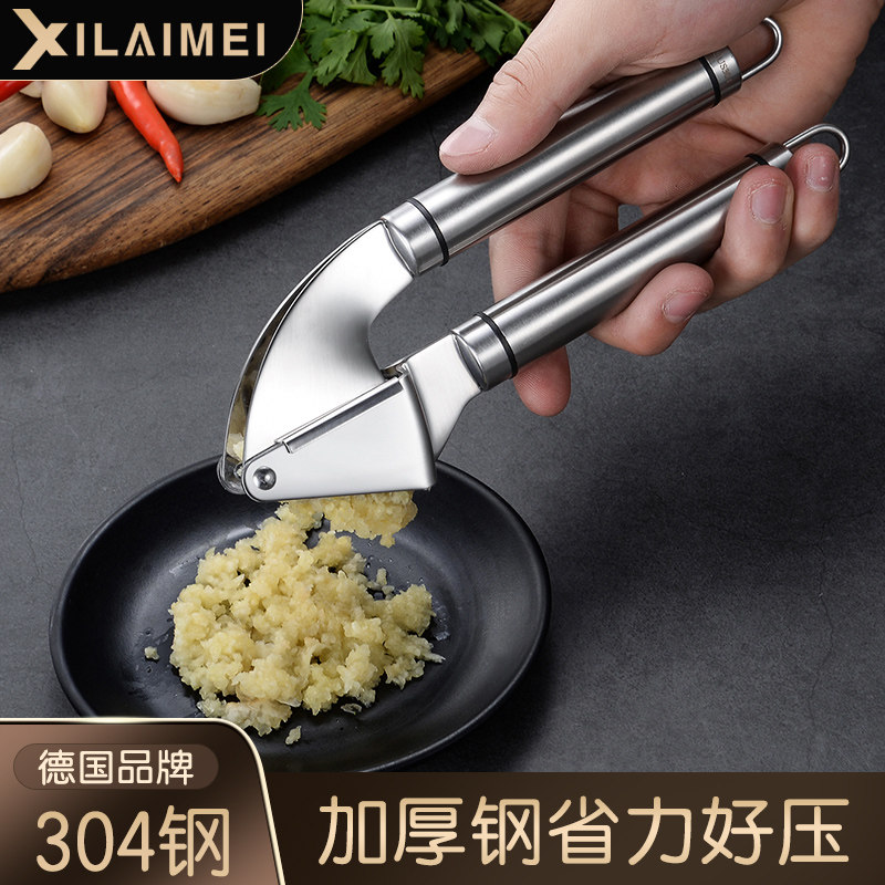 304压蒜器 蒜泥器剥蒜器不锈钢宜家捣搅挤夹榨大蒜蓉姜机家用在类目 厨房/烹饪用具, 厨用小工具/厨房储物, 剥蒜器/压蒜器中 - 来自Buy2taobao.com提供专业的淘宝代购服务