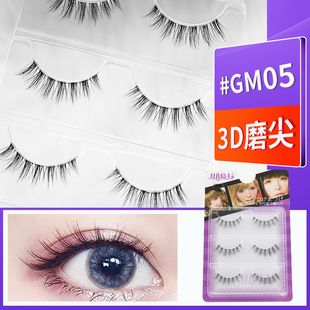 GM05月儿公主日系小恶魔短款假睫毛网红自然素颜仿真小红书cos款